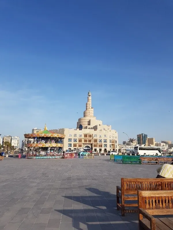 <p><em>Le musée Fanar, en plein centre de Doha</em></p>
